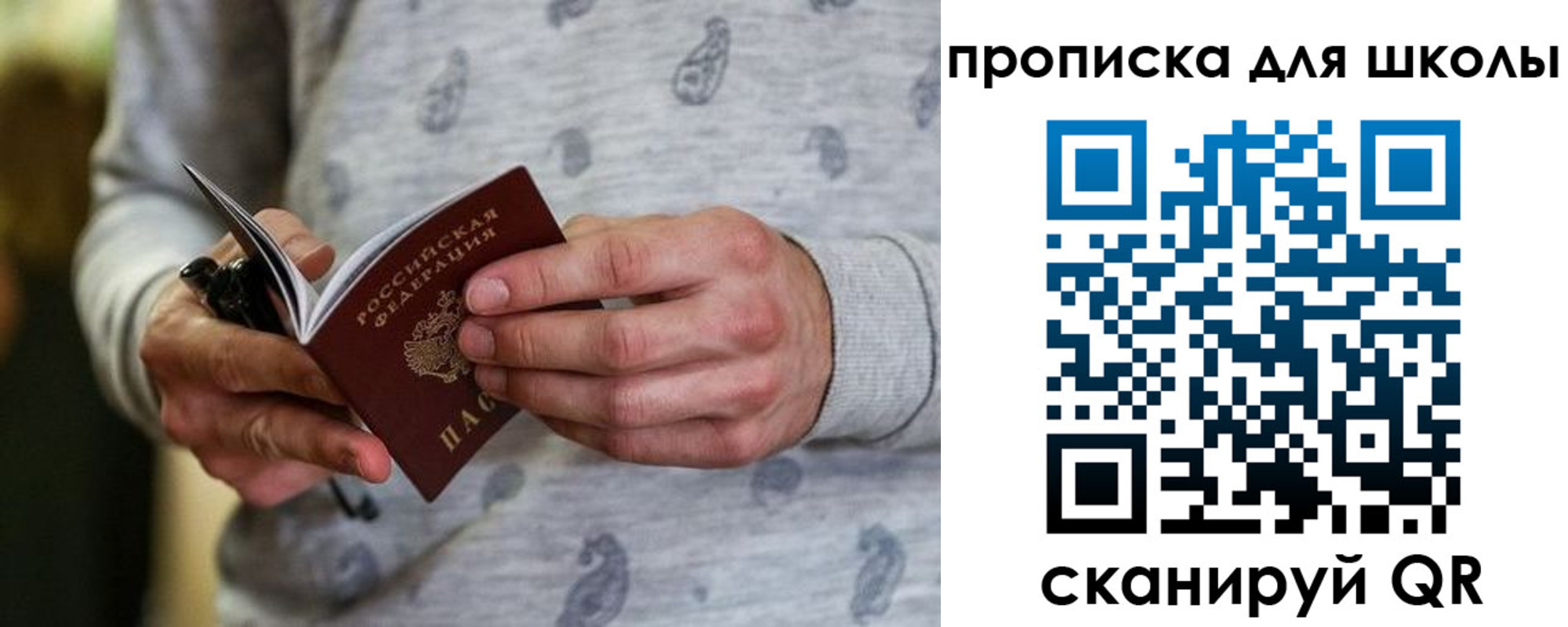 форма 3 в Октябрьске